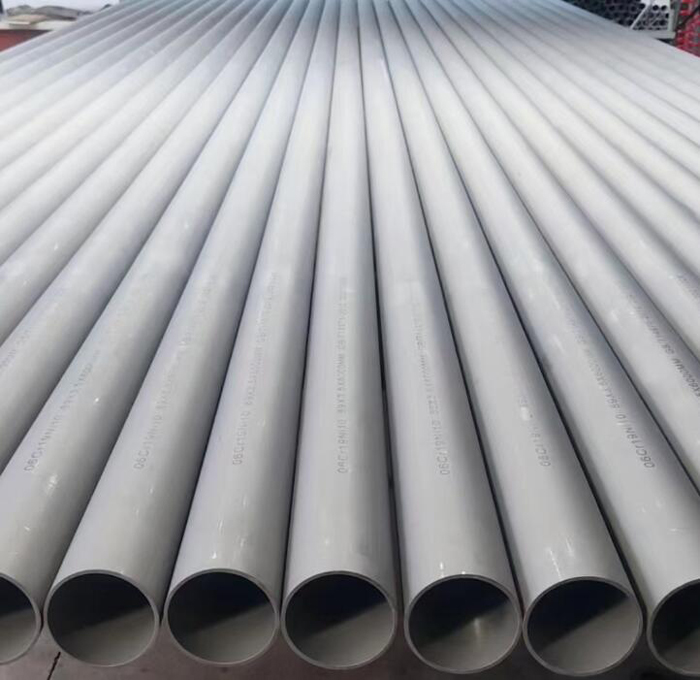 阿坝310s不锈钢管